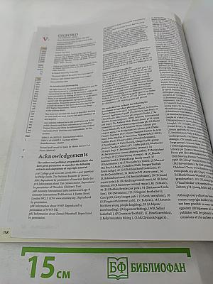 New Headway Intermediate Student's Book