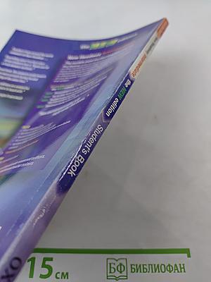 New Headway Intermediate Student's Book