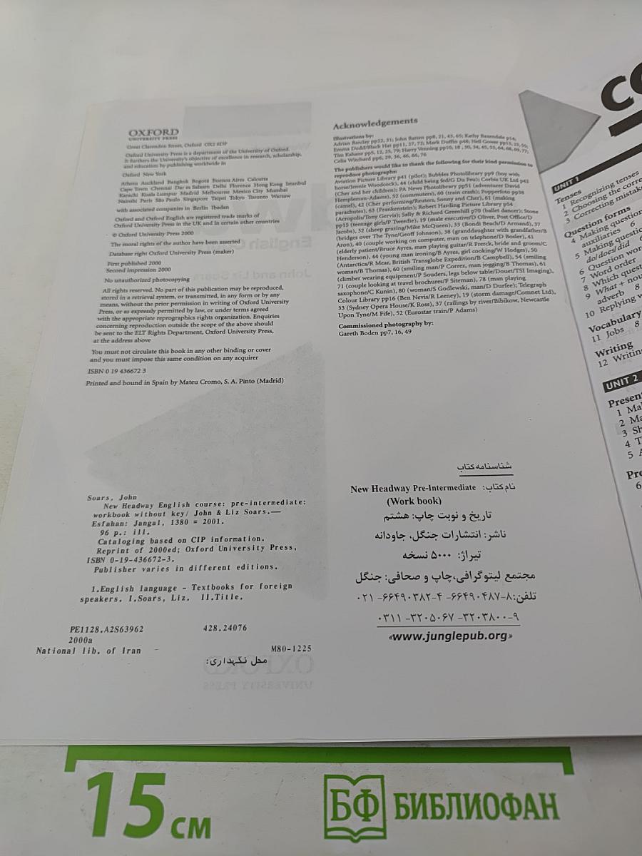 New Headway English Course Pre-Intermediate Workbook with key