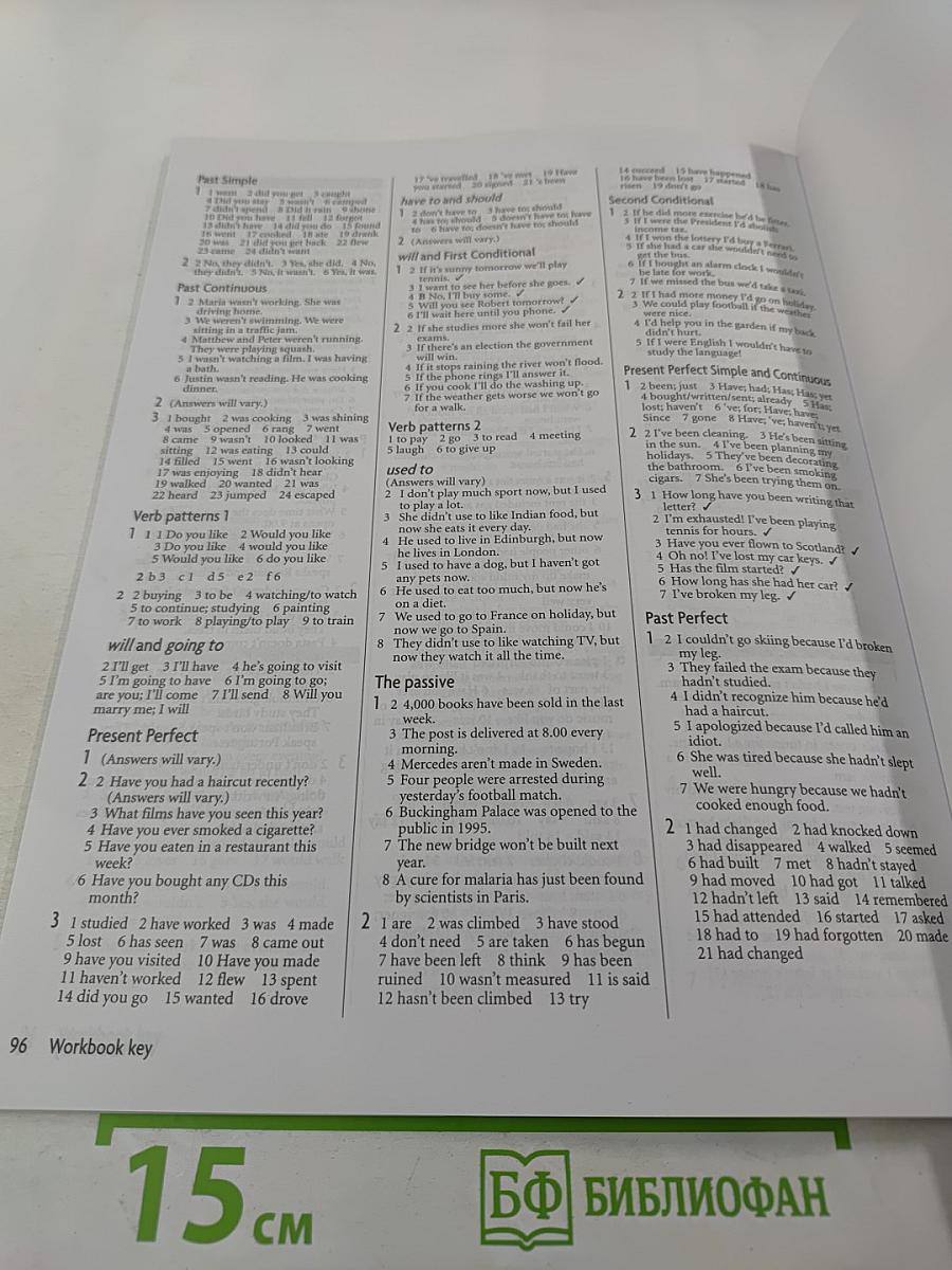 New Headway English Course Pre-Intermediate Workbook with key