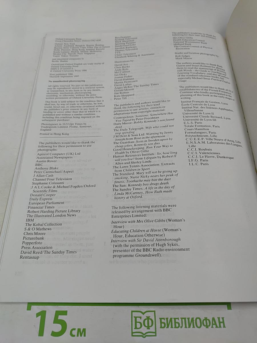 Headway Student's Book Intermediate