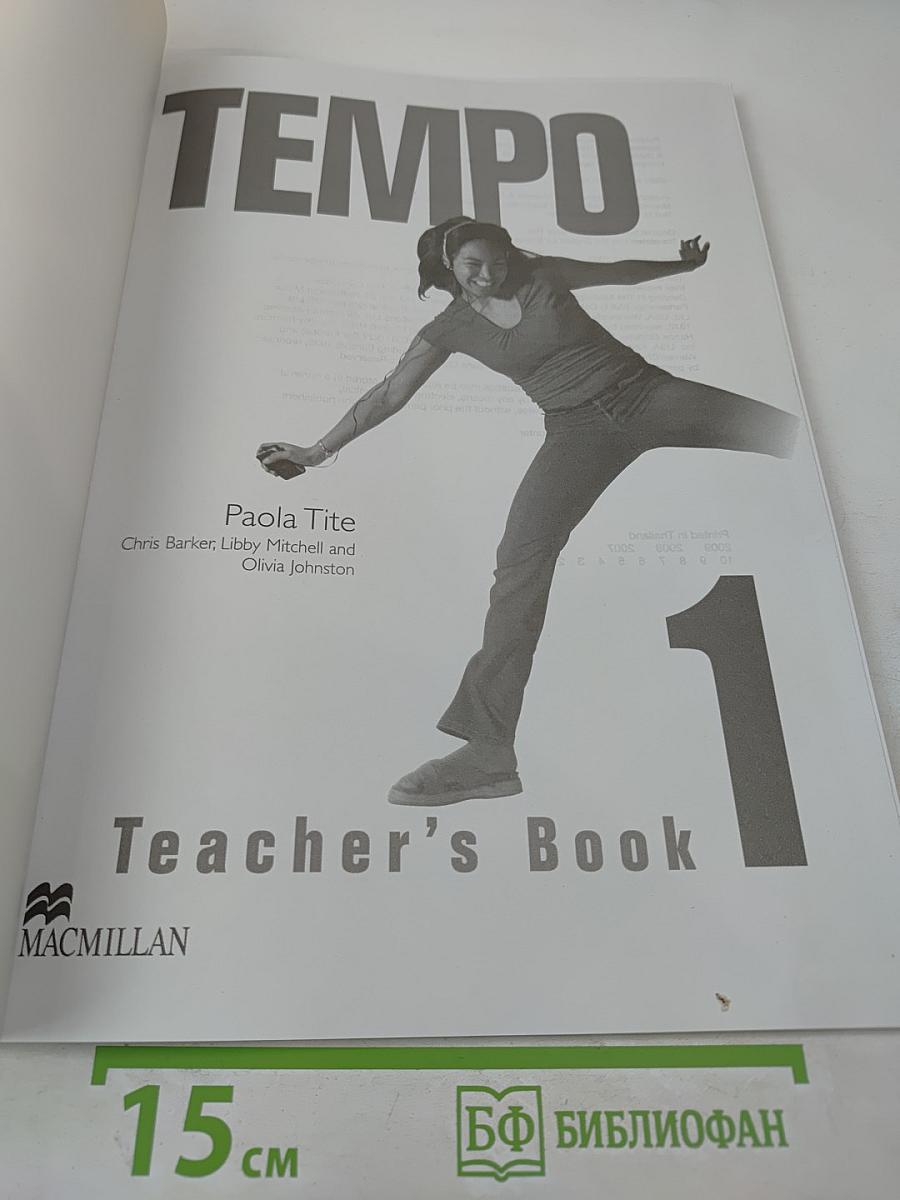 TEMPO 1 Teacher's Book