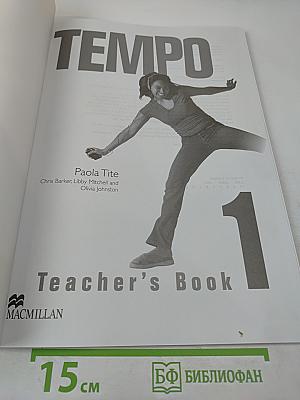 TEMPO 1 Teacher's Book
