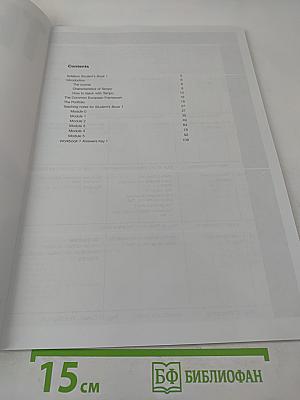 TEMPO 1 Teacher's Book