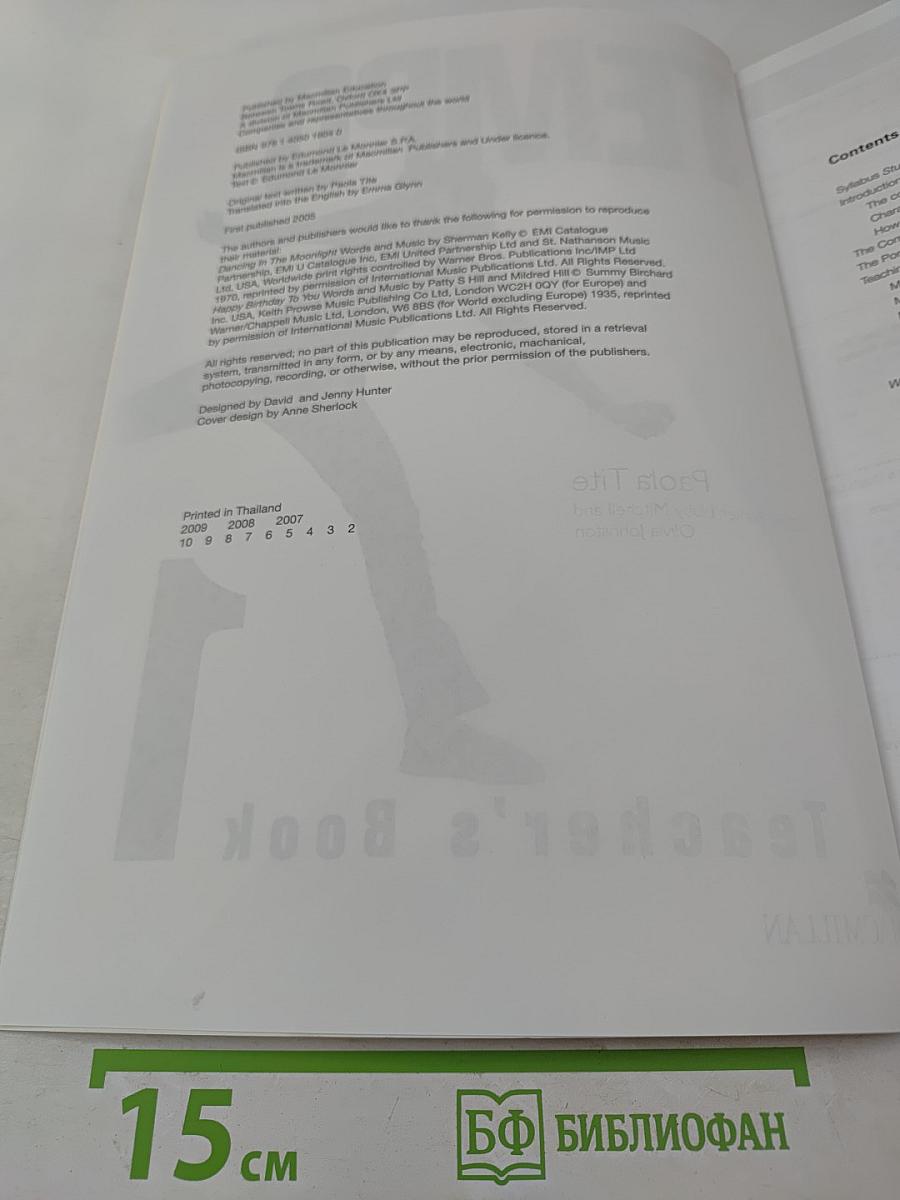 TEMPO 1 Teacher's Book