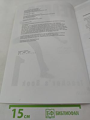 TEMPO 1 Teacher's Book