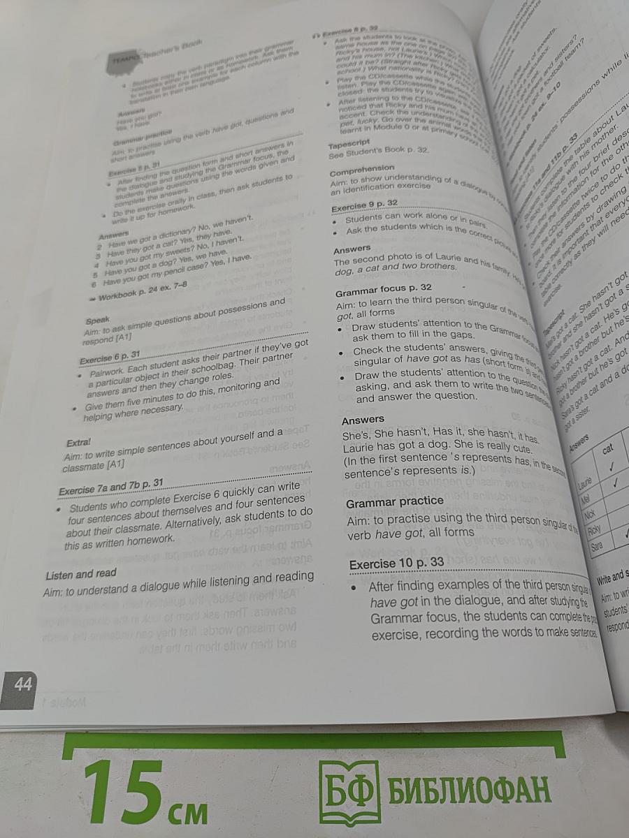 TEMPO 1 Teacher's Book