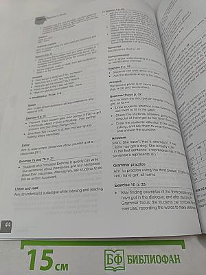 TEMPO 1 Teacher's Book