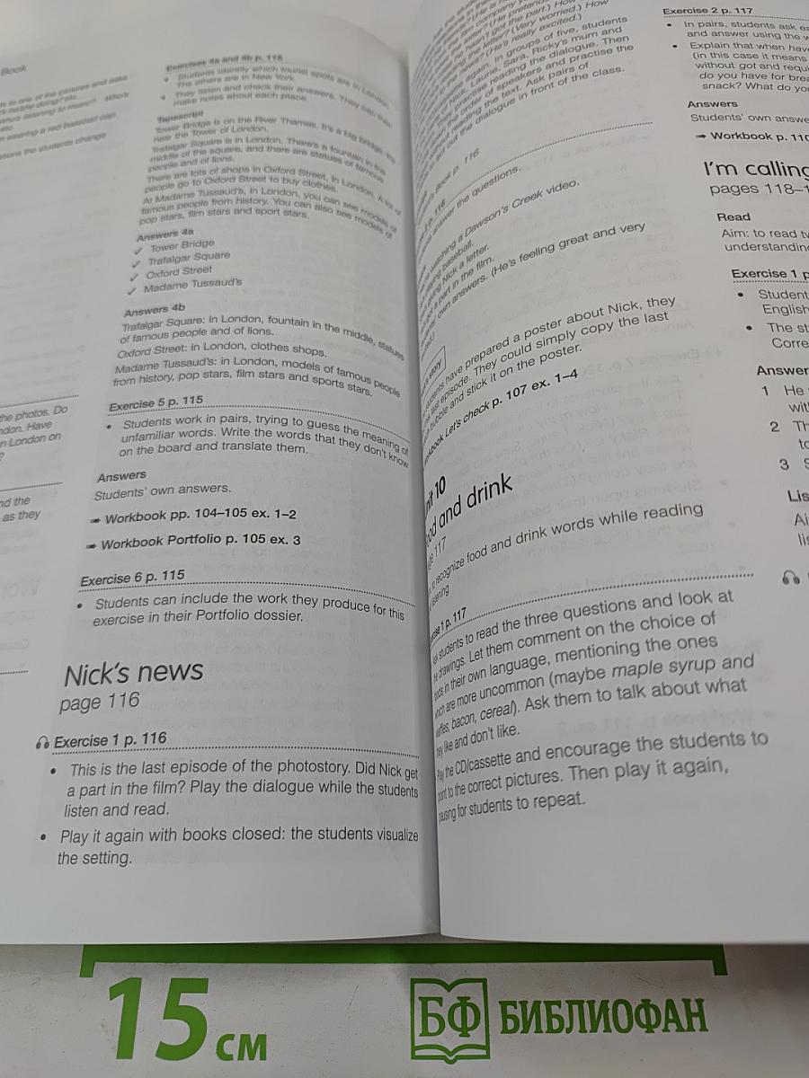 TEMPO 1 Teacher's Book