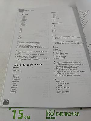 TEMPO 1 Teacher's Book