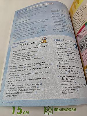 Cambridge English for Schools in Russia Учебник английского языка Уровень 3 Student's Book Three