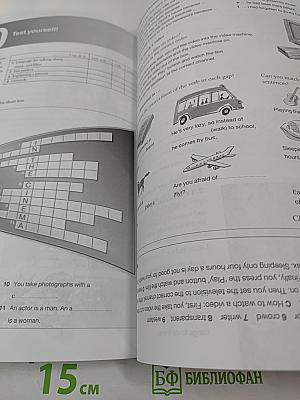 Cambridge English for Schools in Russia Учебник английского языка Уровень 3 Student's Book Three