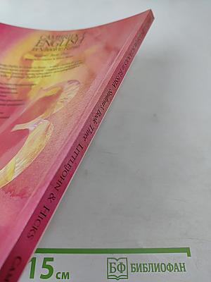 Cambridge English for Schools in Russia Учебник английского языка Уровень 3 Student's Book Three