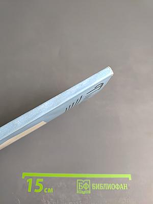 Пикассо: Сборник статей о творчестве