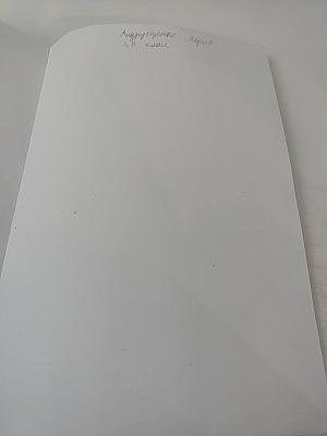 Звёздный английский. Английский язык. 3 класс. Часть 2