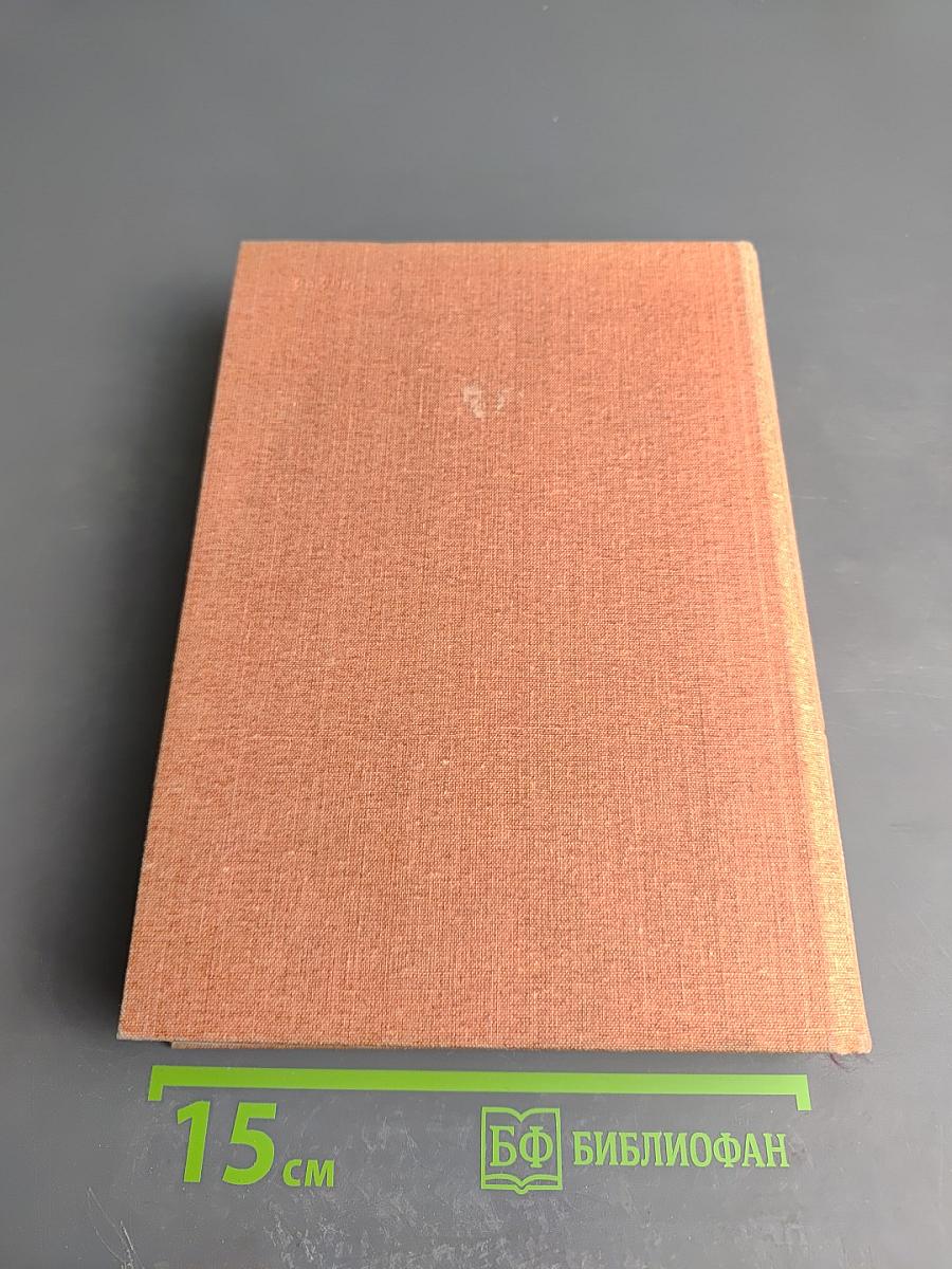 Чистые пруды