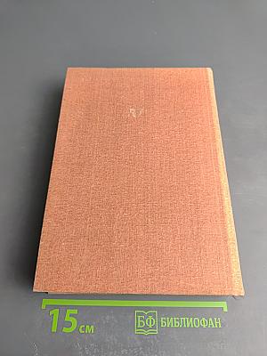 Чистые пруды