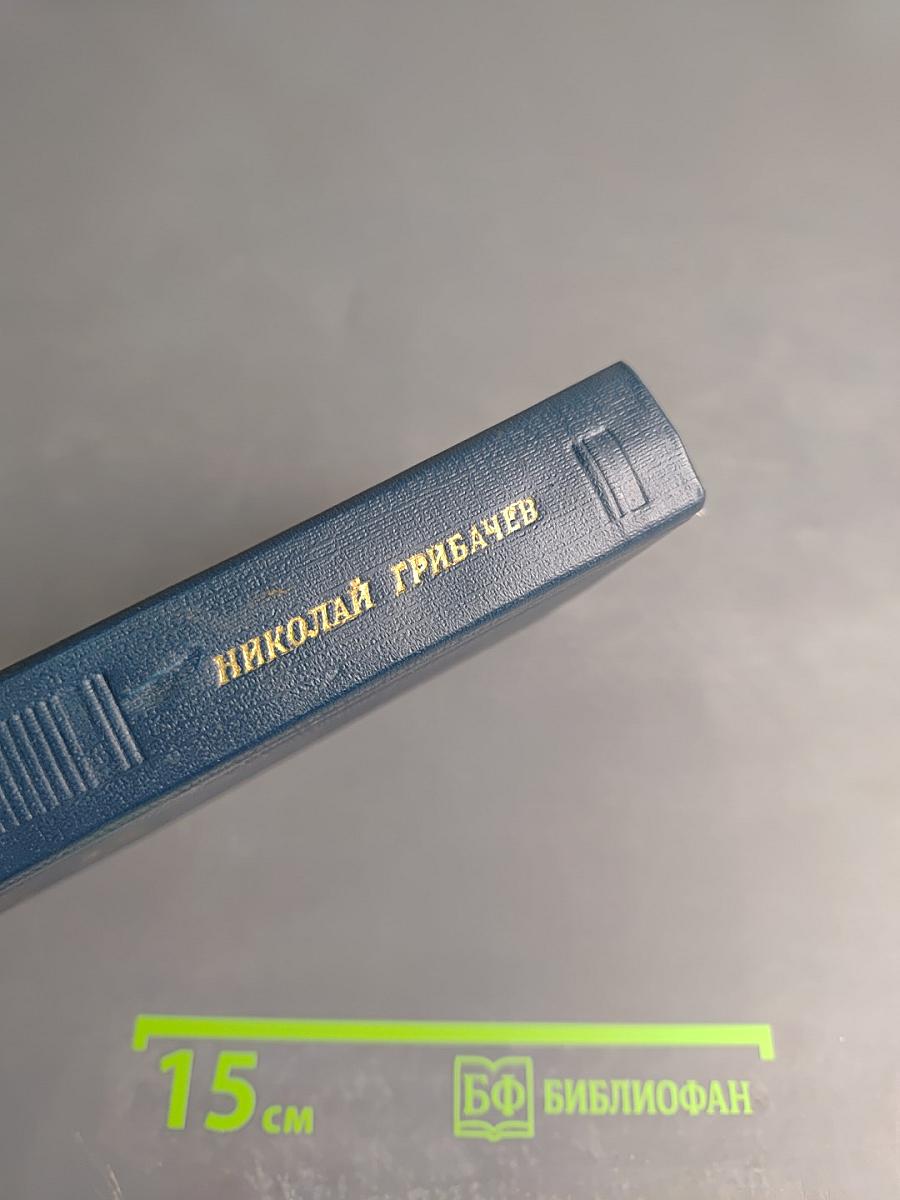 Время твое и мое