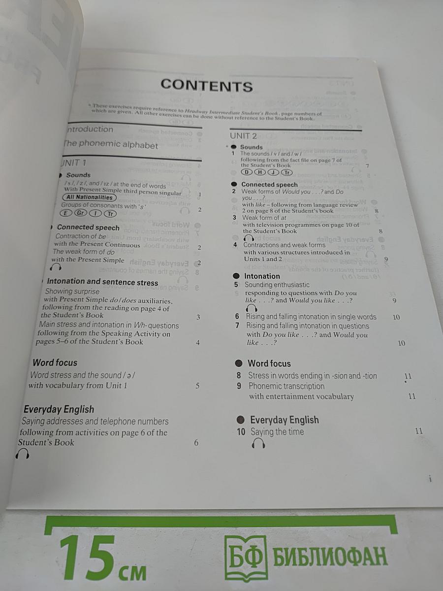 Headway Intermediate Pronunciation