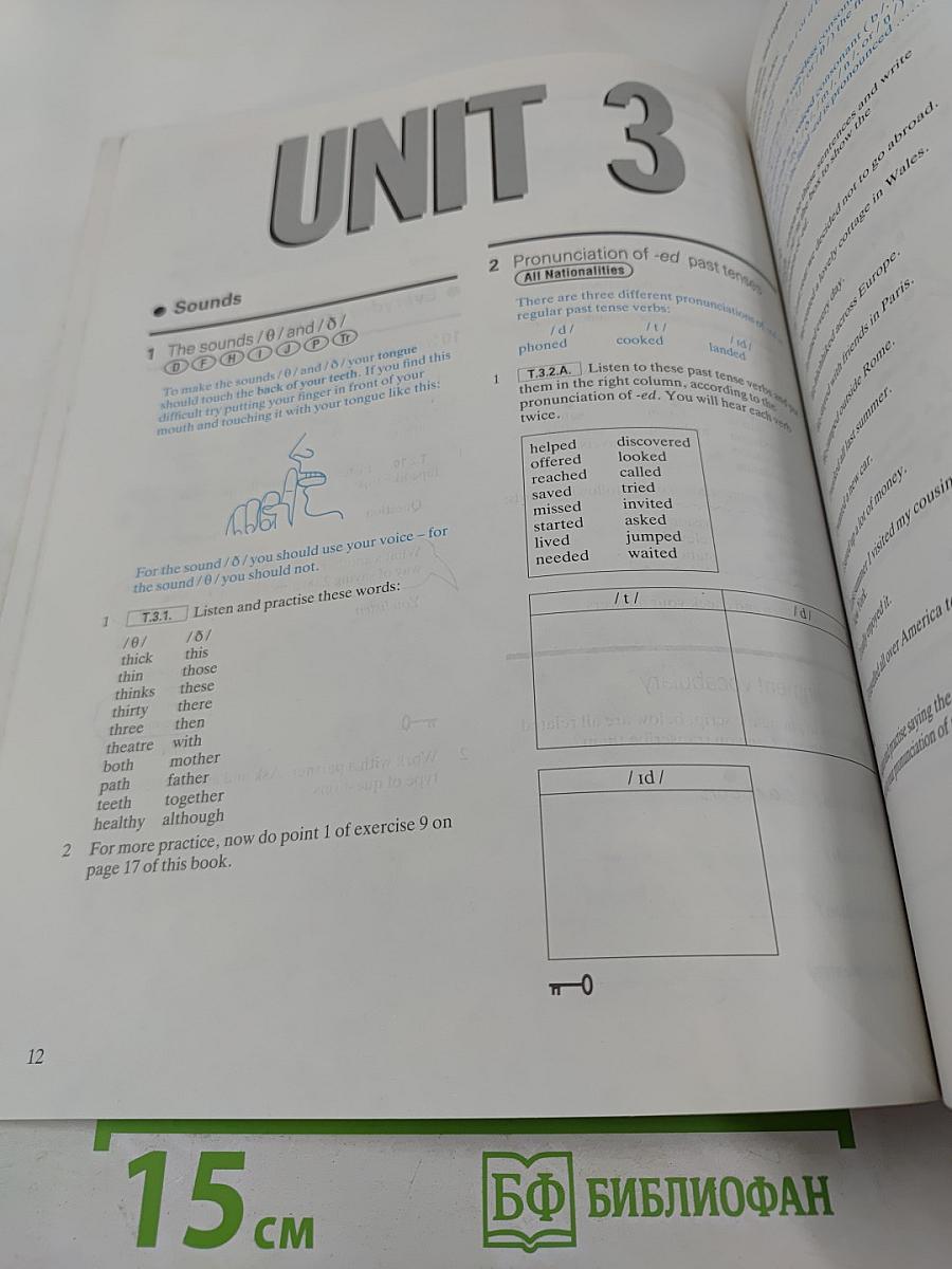 Headway Intermediate Pronunciation
