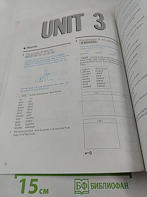 Headway Intermediate Pronunciation