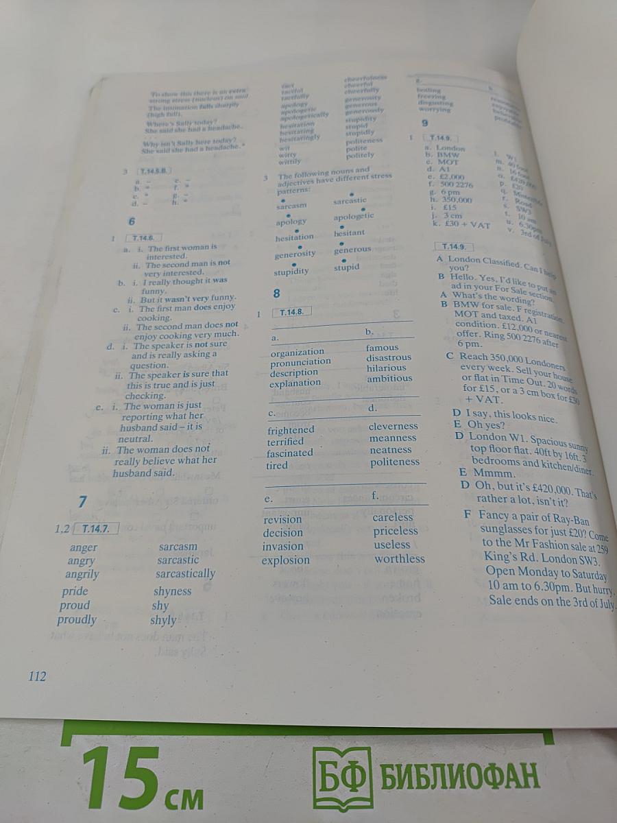 Headway Intermediate Pronunciation