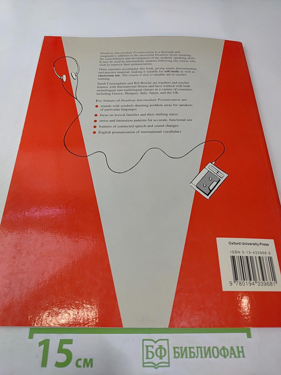 Headway Intermediate Pronunciation