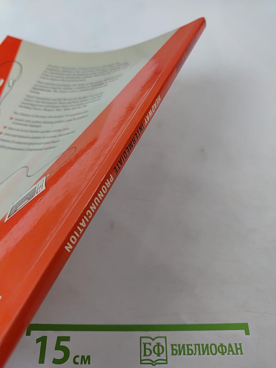 Headway Intermediate Pronunciation