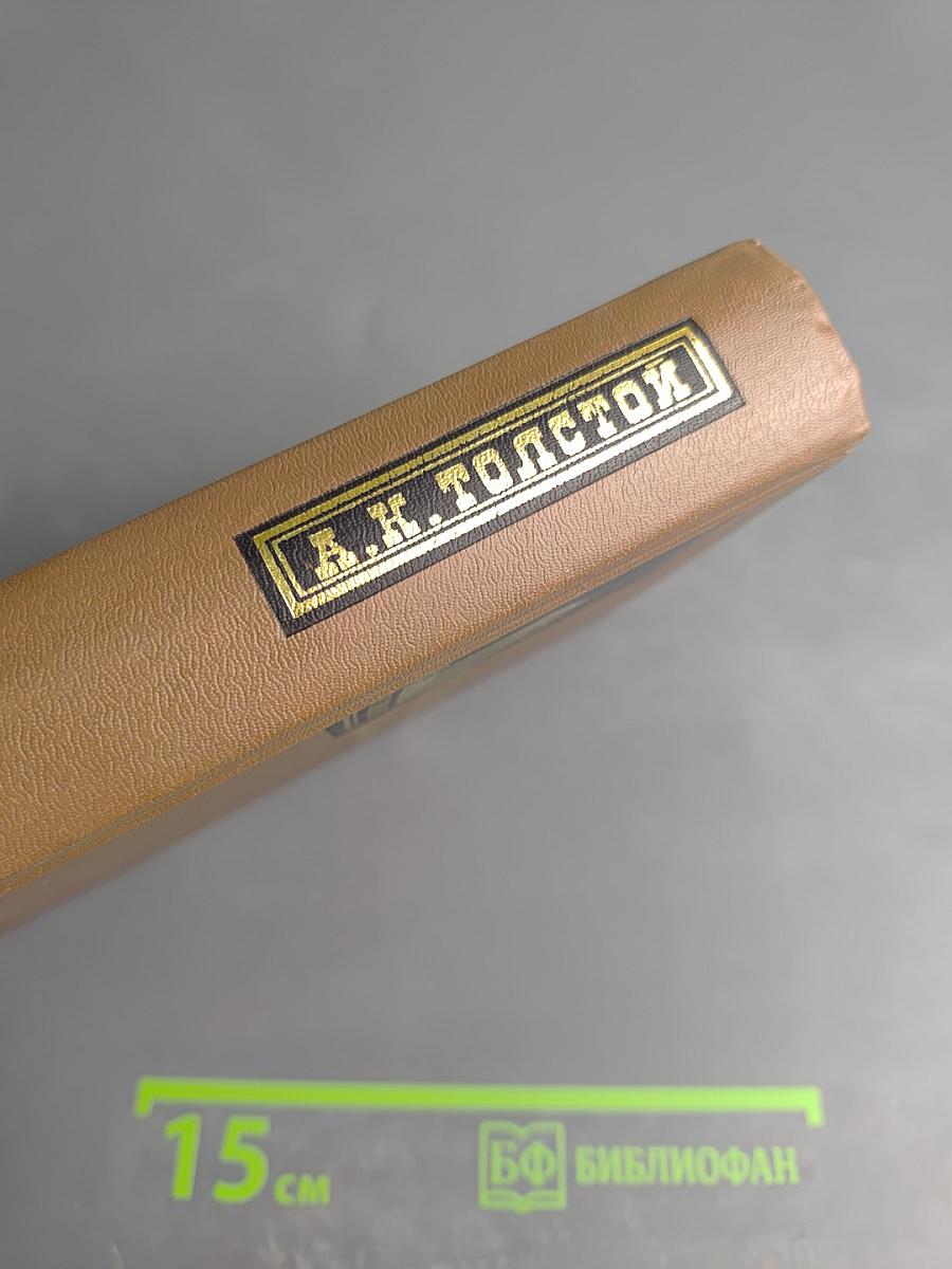 Против течения