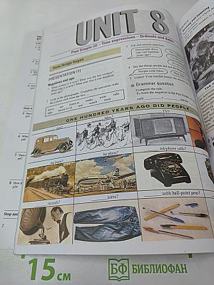 Headway Elementary Student's Book