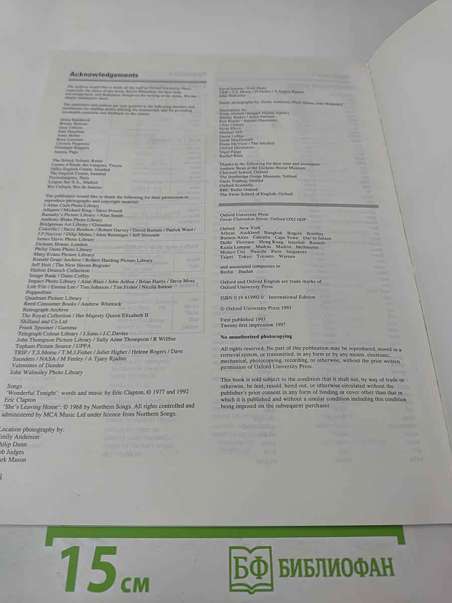 Headway Elementary Student's Book