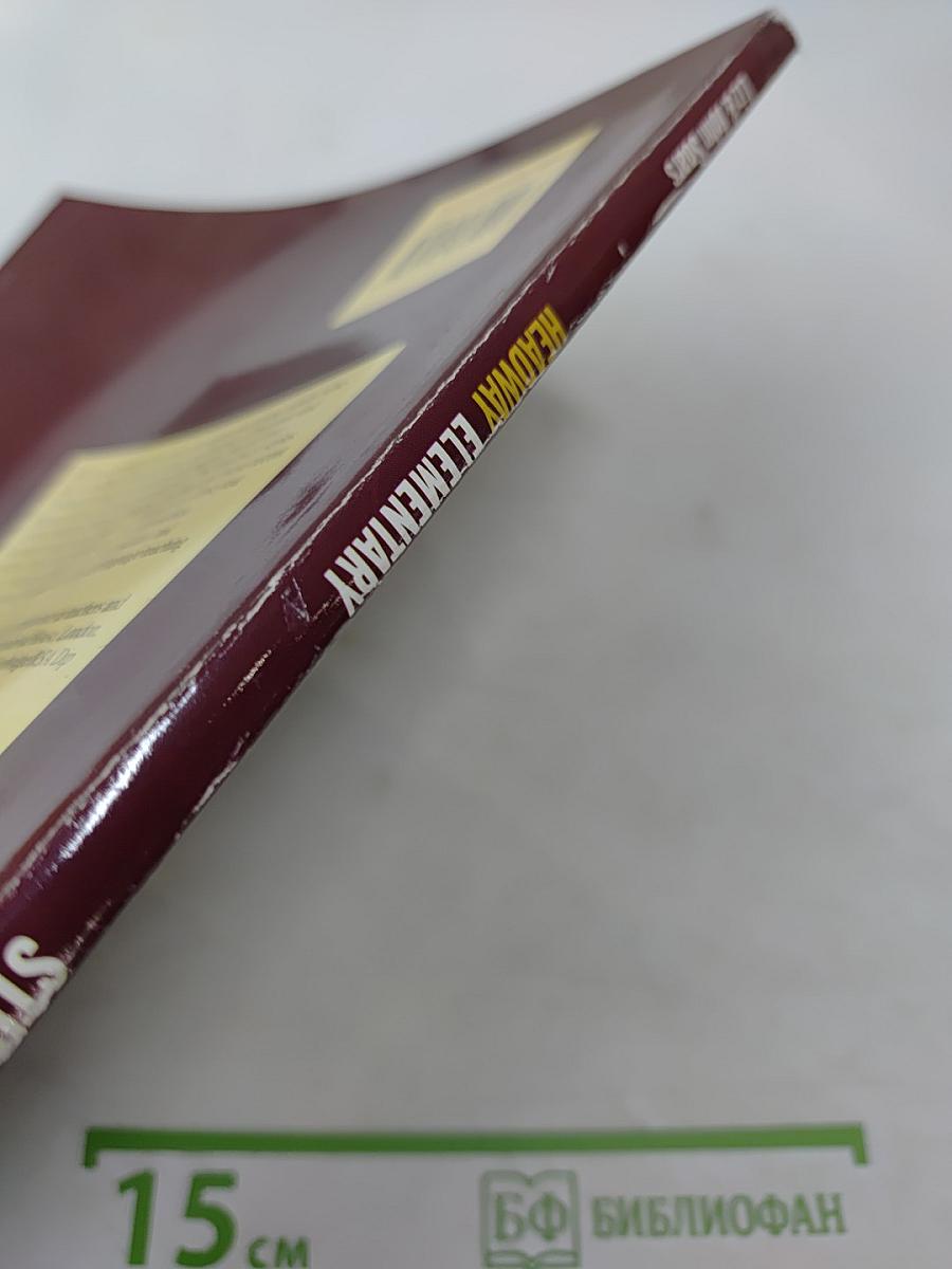 Headway Elementary Student's Book