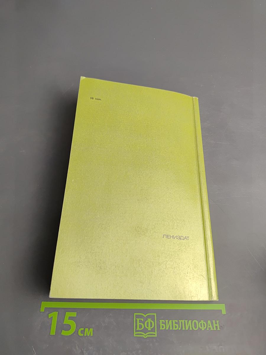 Административно-территориальное деление Ленинградской области