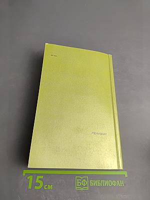 Административно-территориальное деление Ленинградской области