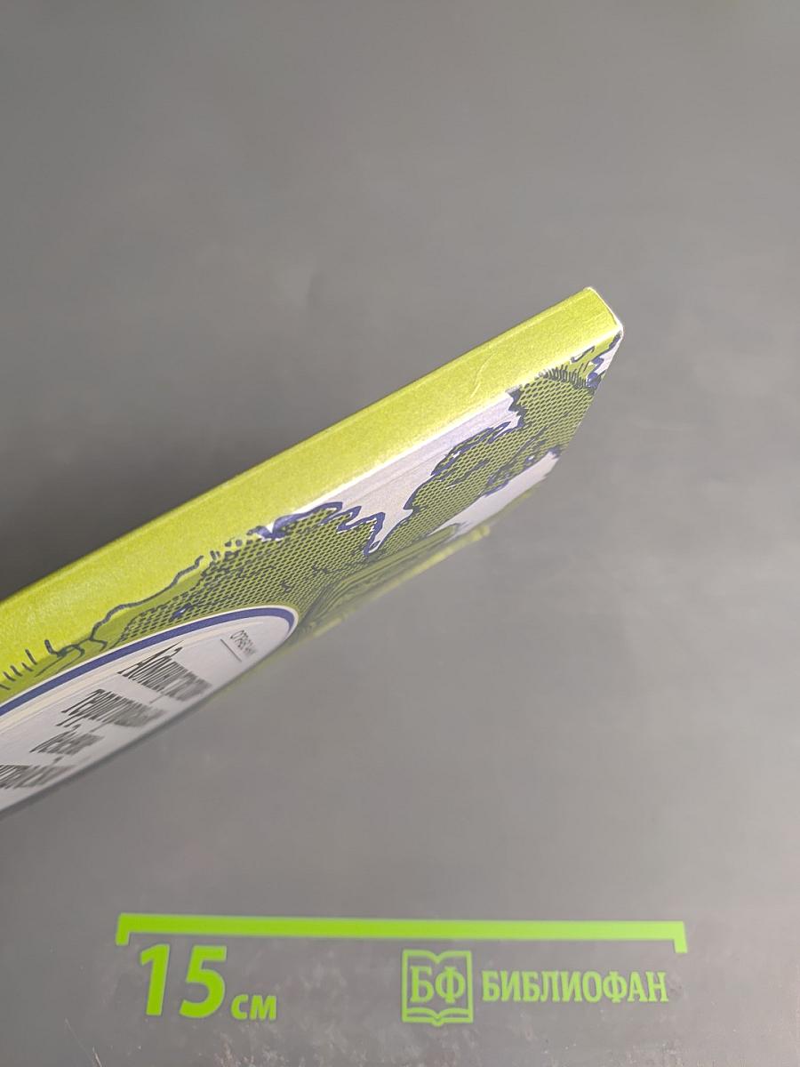 Административно-территориальное деление Ленинградской области