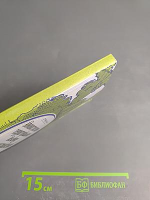 Административно-территориальное деление Ленинградской области