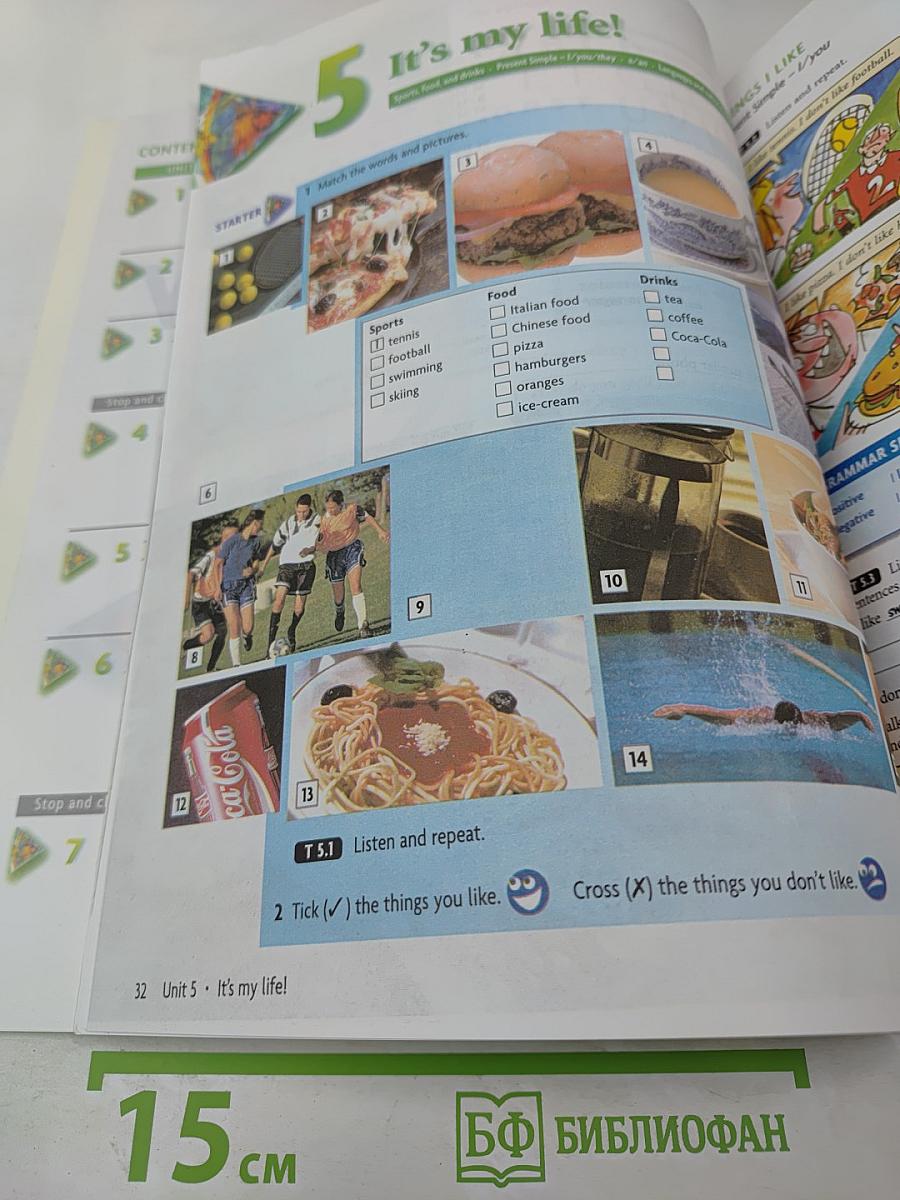 New Headway English Course Beginner Student's Book