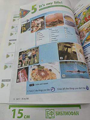 New Headway English Course Beginner Student's Book