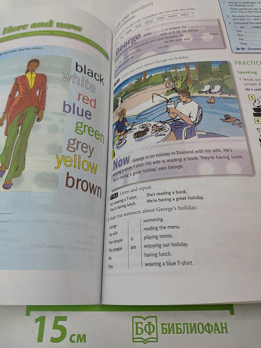 New Headway English Course Beginner Student's Book