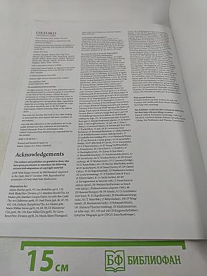 New Headway English Course Beginner Student's Book