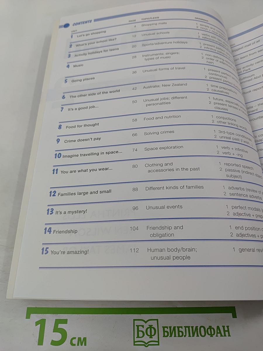 Move Ahead Student's Book 2