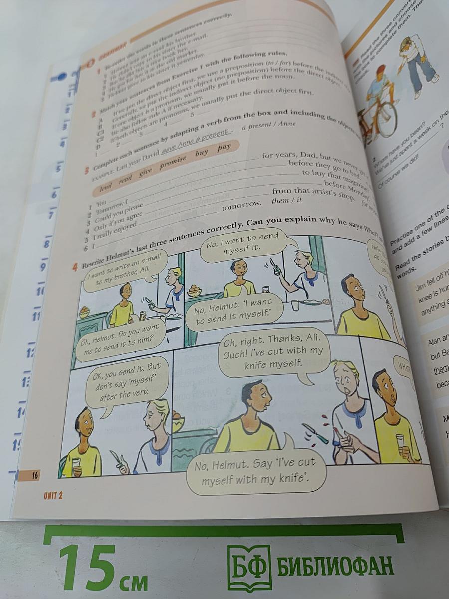 Move Ahead Student's Book 2