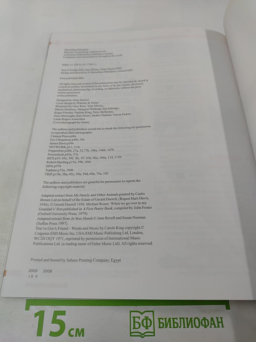 Move Ahead Student's Book 2