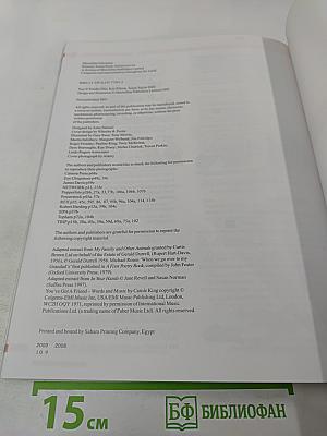 Move Ahead Student's Book 2