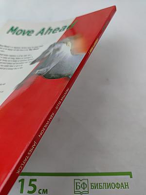 Move Ahead Student's Book 2