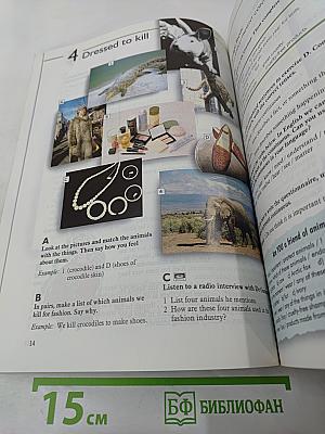 World Class Level 4 Student's Book