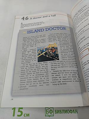 World Class Level 4 Student's Book