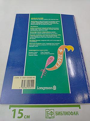 World Class Level 4 Student's Book