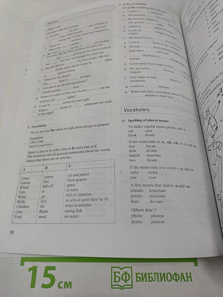Headway Workbook Pre-Intermediate (Without Key)
