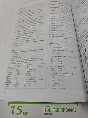 Headway Workbook Pre-Intermediate (Without Key)